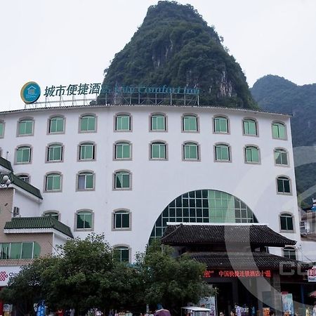 City Convenience Inn Guilin Exterior photo