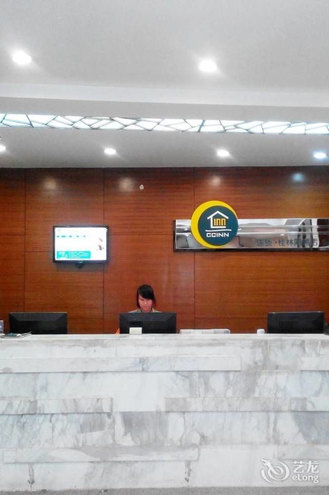 City Convenience Inn Guilin Exterior photo