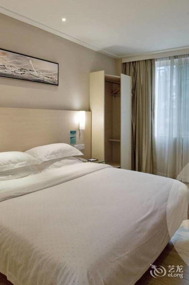 City Convenience Inn Guilin Exterior photo